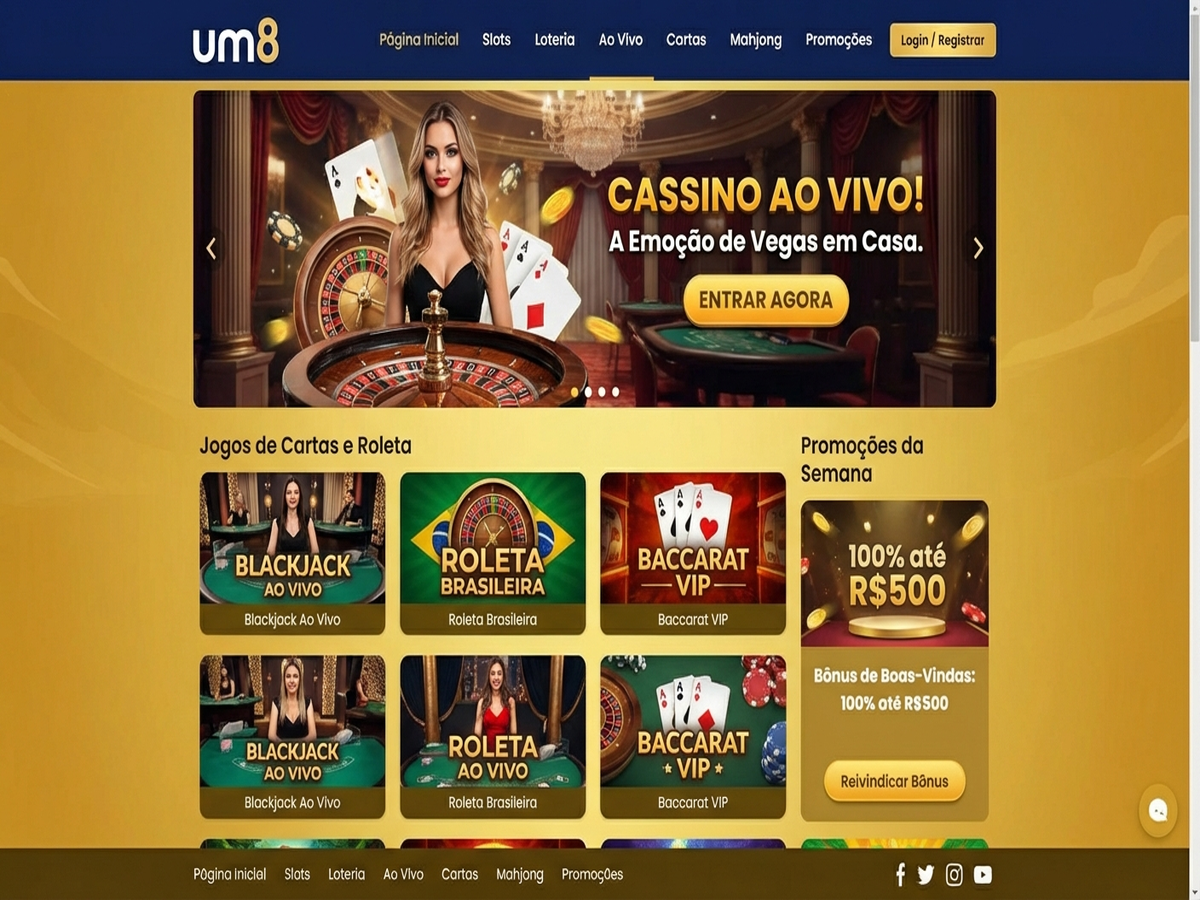 Screenshot 3 um8